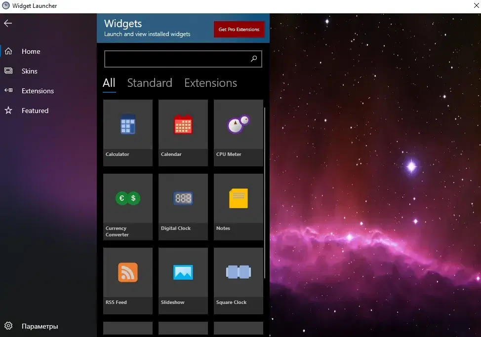 Windows 10 Widgets